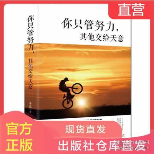 首信联合会跑路吗?个人理财好平台.内容核心(图)
