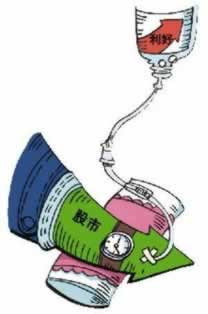 “一直让罚流水不给提现?揭秘网络交易陷阱,教你如何避免被坑”怎么回事(图)