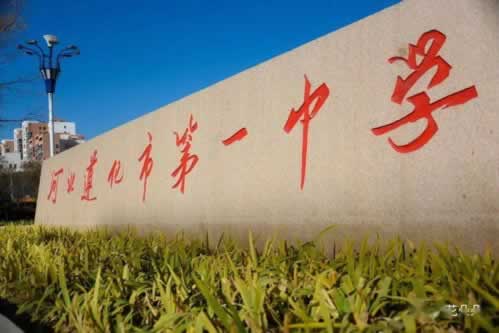 网络平台客服说取款审核维护 战略思路(图)
