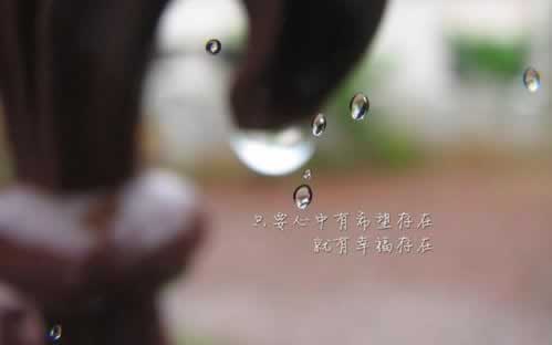 在网上银行系统维护不让提款怎么办?碰到了如何维权.内容狮评(图)