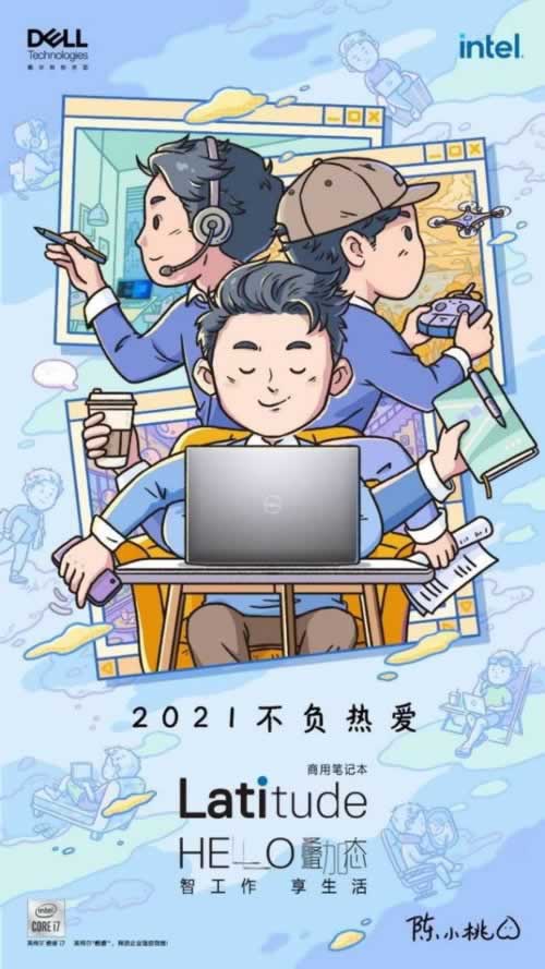 平台取款通道维护多久.内容开头语(图)