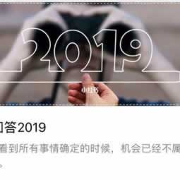 在出款不了财务结算.文章引题(图)