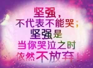 注单异常没收处理了钱款还在吗怎么办呢.文章慨括（图）