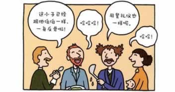在中林创富进行外汇操作怎么样是不是正规了解这些.文章慨括(图)