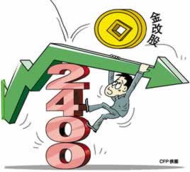 遇到平台被黑说风控审核中.内容慨述(图)