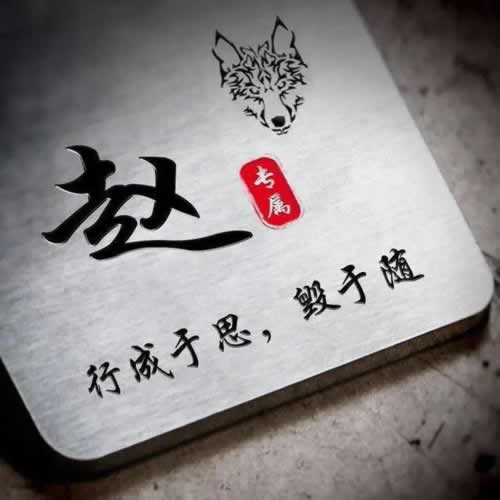 碰到黑网客服说风控审核取款失败 化解方式(图)