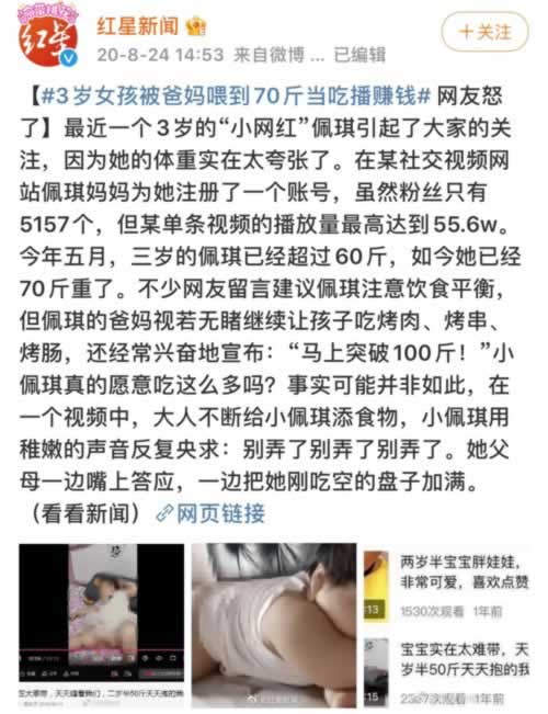 网上赢钱财务清算不给出款－－高效解决方案推荐