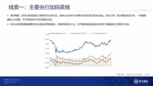 在网上平台赢钱通道维护提款失败.引文（图）
