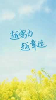 紧急!出款通道维护不给出款?试试这些解决办法!避免不难(图)
