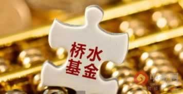关于【为什么提款要审核通过】，是不是正规看这里