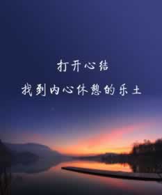 网上被黑取款失败?揭秘风控审核背后的真相与应对策略