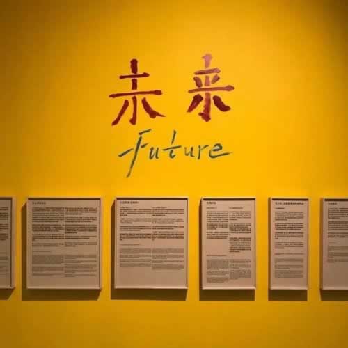 网站出现不给出款咋办?.概述(图)