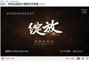 平台风控不能提现的原因是什么.内容随笔(图)