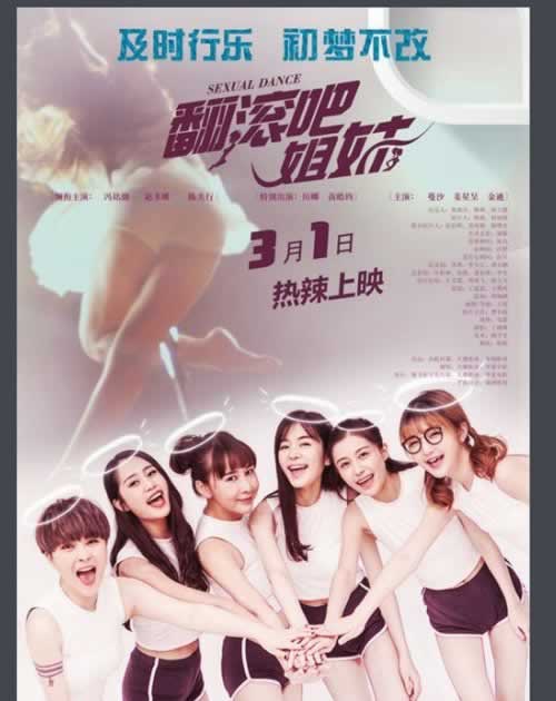 注单异常处理攻略:轻松应对,避免损失