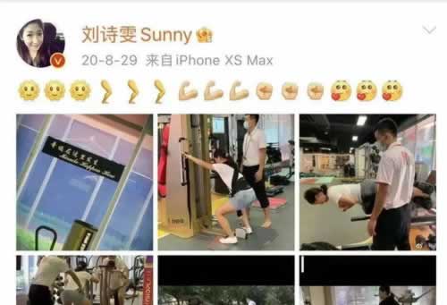 出款通道维护异常怎么解决.编者心得(图)