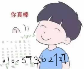 网络不给提款有成功提款的不 决策思路(图)
