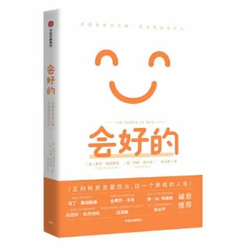 碰到客服回复通道维护中不给出款·出黑工作室分析