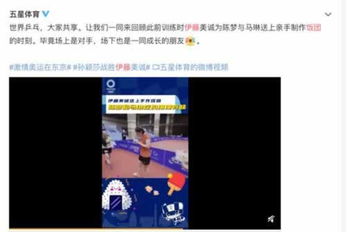 网上在网站提不了款为什么提不了款,新人网站了解这些.概括(图)