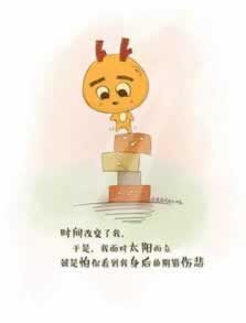 “审核不通过怎么办？揭秘高效操作指南，助你轻松应对！”