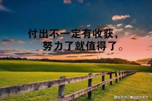 系统维护有哪些方面.概括(图)