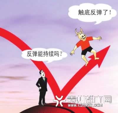娱乐平台在玩系统显示维护提现时失败了.内容随笔（图）
