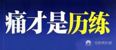 网站平台要求充值相同金额才能出款?揭秘常见问题及解决方案