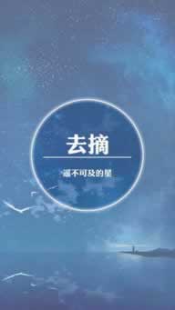 网站提款不了最好方法怎么办呢.内容慨述(图)