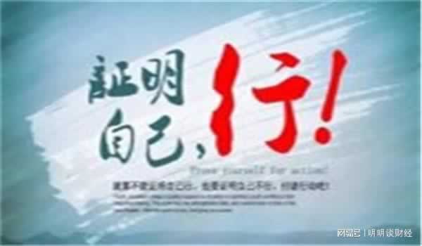 被平台罚流水后能出款吗怎么办.读者的话(图)