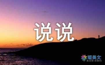 出黑被黑成功提款 优化方案(图)