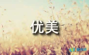 在网上平台赢钱被黑系统维护审核提现失败怎么弄(图)