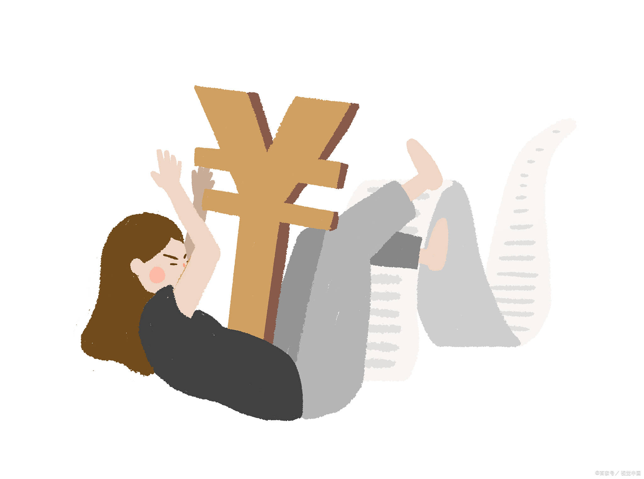 网上被黑了,提现异常怎么办?揭秘解决之道!