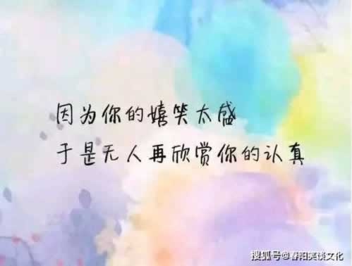 【紧急提醒】你的注单为何异常?揭秘提现不给的原因及应对方法!