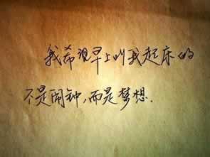 网上被黑平台不给出款.文章概览(图)