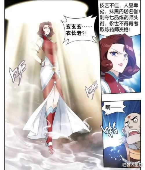 碰到平台提取失败提示财务清算！众人推荐的理由