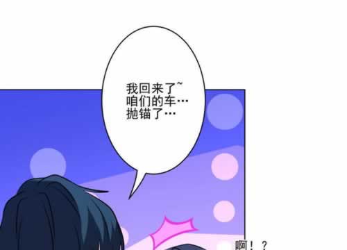 黑网第三方系统审核检测账号异常不给提款 一站式解决（图）