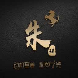 关于【碰到黑网提取失败风控部门审核】