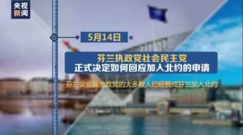 网上审核风控提取失败客服说要等等.概述（图）