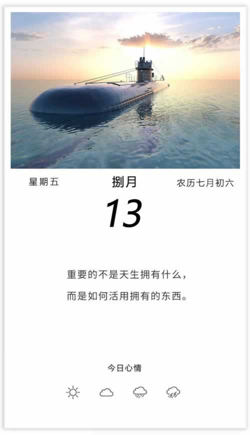 揭露不给提款说系统维护升级一直在处理中教你如何应对(图)