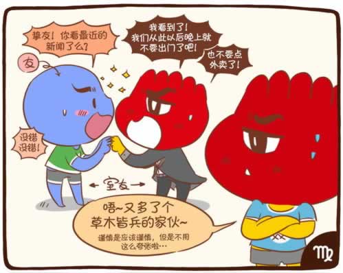 “一直让罚流水提不了钱,揭秘背后的真相与解决之道”