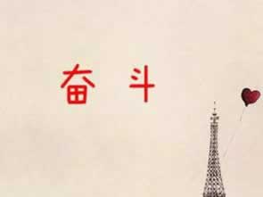 数据未同步不给提现怎么办简单又全面.内容慨述(图)