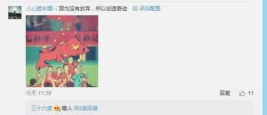 网上被黑了不给提款:系统维护24小时