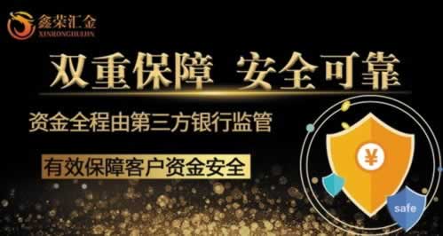 网上游戏被黑第三方出款通道维护不给提款 分级应对(图)