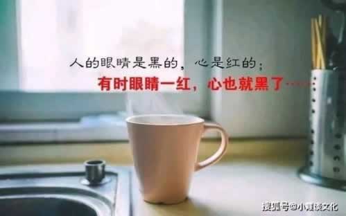 账号审核提不了钱怎么办免费教大家.引题（图）