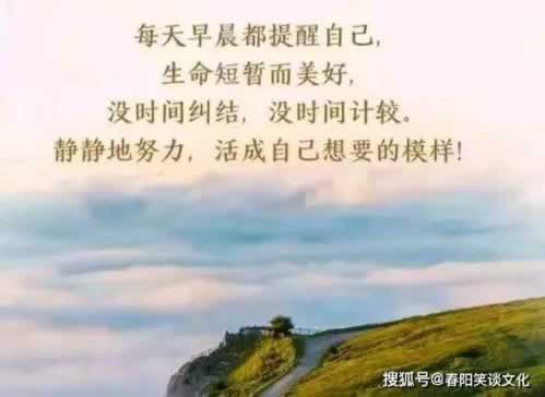 被黑出款不了要怎么追回.内容概要(图)