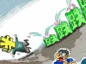 网络平台怎么藏分打开取款通道还能拿回钱吗 决策思路(图)