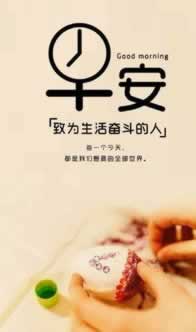 钱在平台上提不出来怎么回事.内容导语(图)