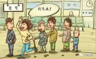 一直让罚流水不给出款解决办法教你快速出黑.内容随笔(图)