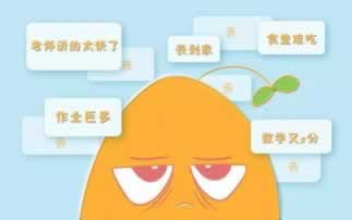 不能退网钱谈系统维护 长期策略(图)