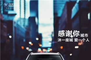 菠菜刷流水套利,如何巧妙防风控,揭秘行业“潜规则”