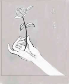 【揭秘】为什么提现两天都不到账?银行操作流程大揭秘!